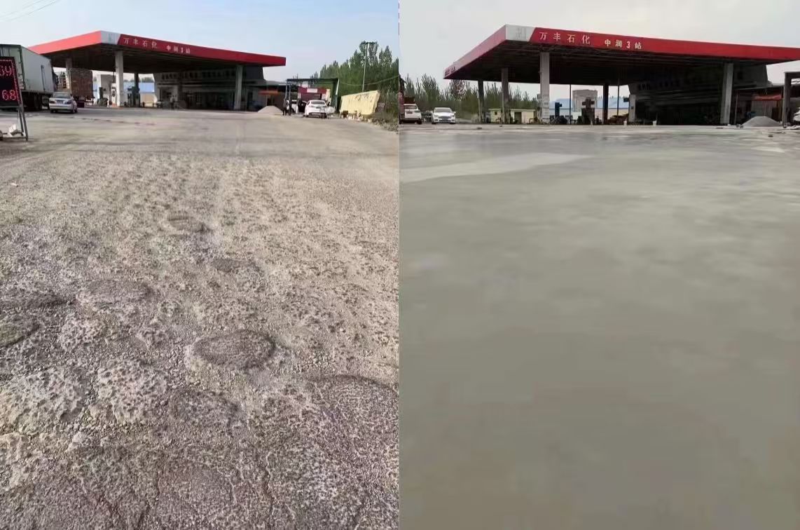 射洪水泥道路抢修料 混凝土地面修补砂浆