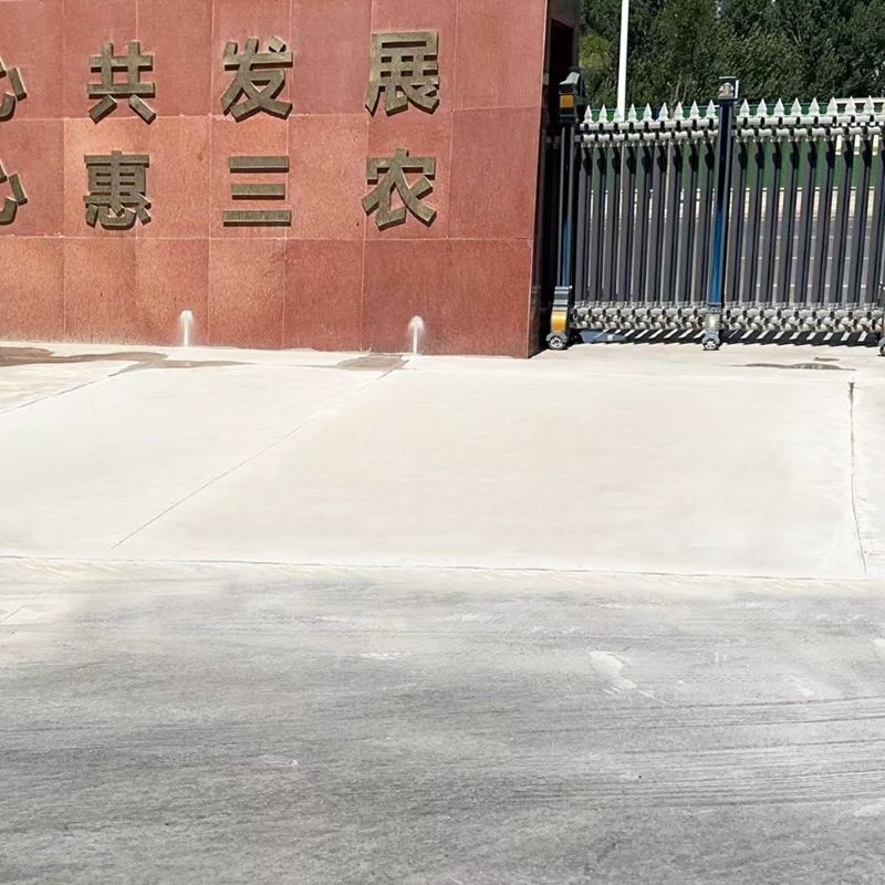 射洪路面快速通车修补料