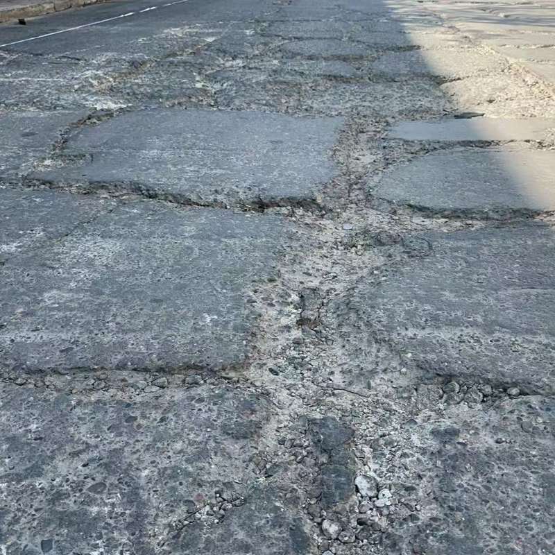 射洪路面起砂露石子修补料